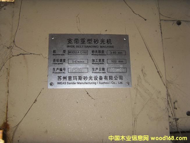 �K���⬔˹ɰ��C(j��)