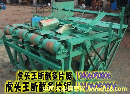 ���䏵�Ԕ��(x��)��B