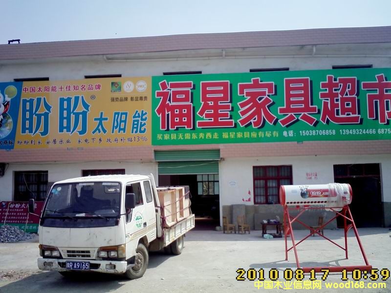 ����һ�ǵ�Ԕ��(x��)��B