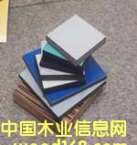 compact grade laminate��Ԕ����B