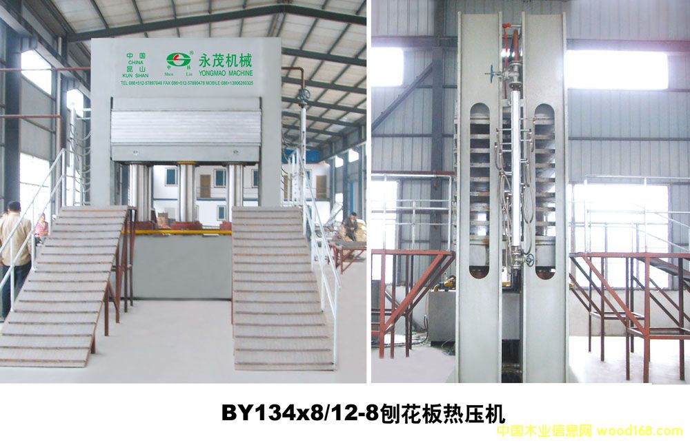 �ٻ���ቺ�C(j��) 