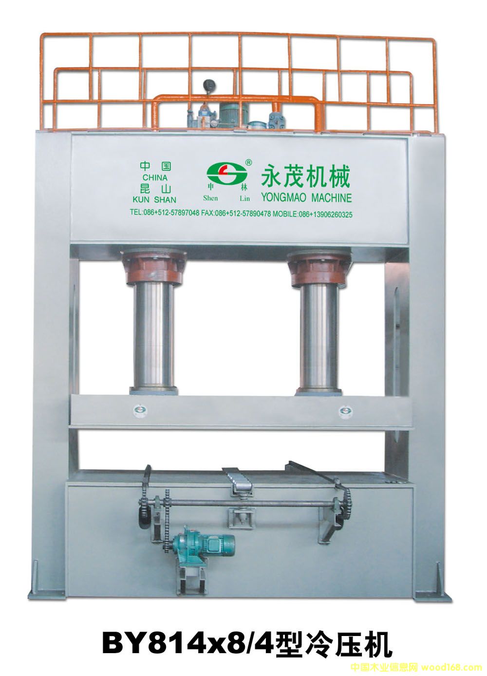 BY814��8/4 �䉺�C 