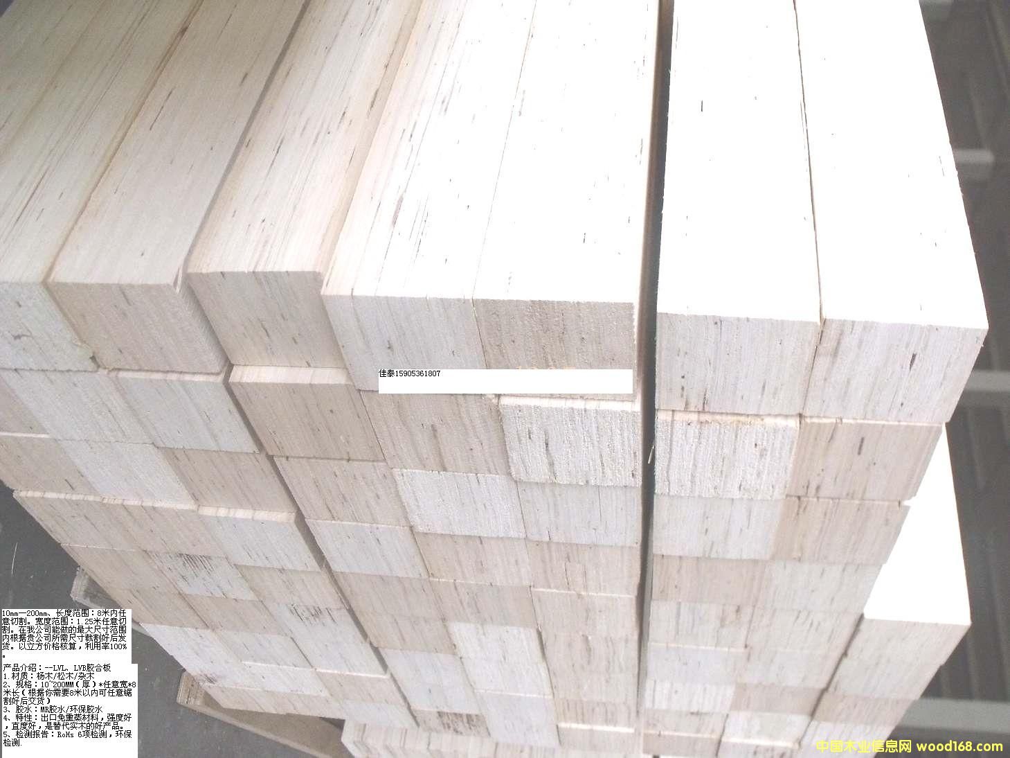 ���͙C(j��)е���bLVL��Ԕ��(x��)��B