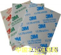 �c���鿴3M2603���dɰ���Ŵ�DƬ