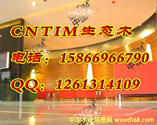 ���B(t��i)ľ/�G��ľ15866966790