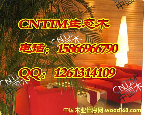 ���I(y��)���B(t��i)ľ����(y��ng)�� ��ؔ���B(t��i)ľ15866966790��Ԕ����B