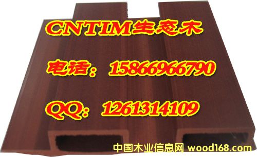 ��(y��u)�|(zh��)���B(t��i)ľ �R����ؔ���I(y��)���a(ch��n)���B(t��i)ľ15866966790