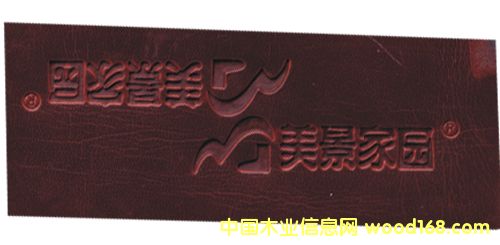 Ƥ����C(j��)��Ԕ��(x��)��B