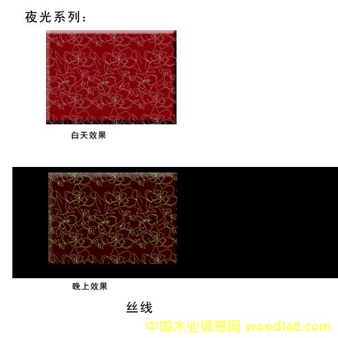 ���L�ɹ�uv��