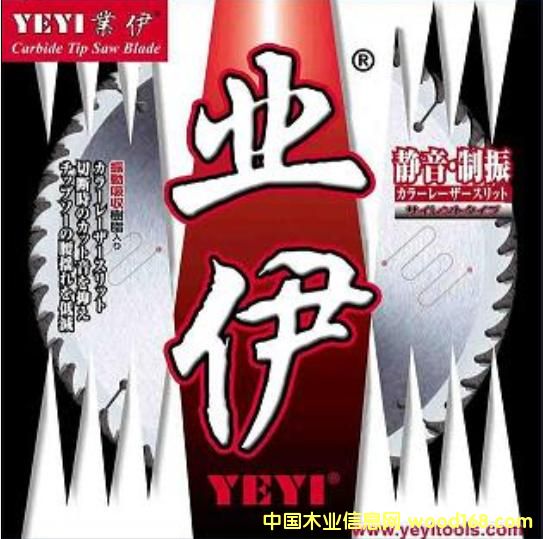 ��Ƭ��Ƭ��Ԕ��(x��)��B