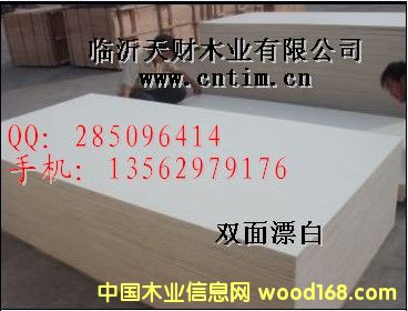 �R����ؔ(c��i)�z�ϰ� Ʒ�|(zh��)���C13562979176