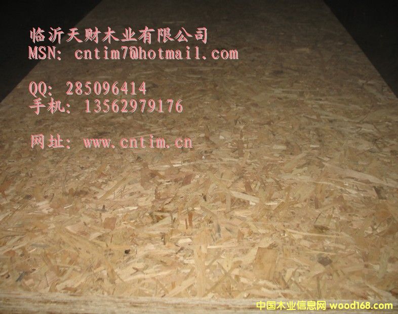 �ٻ������a(ch��n)�S(ch��ng)�� ���x�R����ؔ(c��i)ľ�I(y��)13562979176