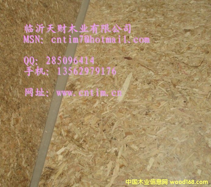 �����ٻ��� (li��n)ϵ�R����ؔ(c��i)ľ�I(y��)13562979176