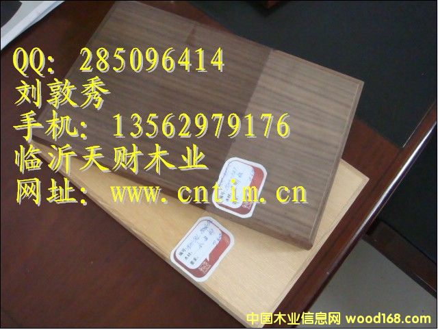 �R����ؔ(c��i)ľ�I(y��)�z�ϰ�Ҏ(gu��)��13562979176
