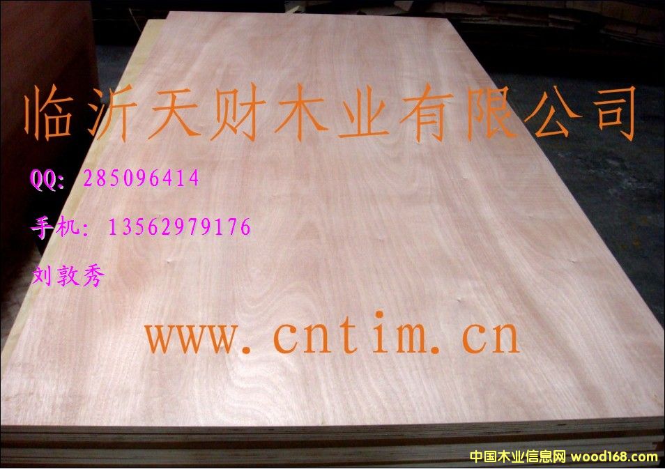 �õ�CARB�z�ϰ�������a(ch��n)�õ�ľ�T(m��n)13562979176