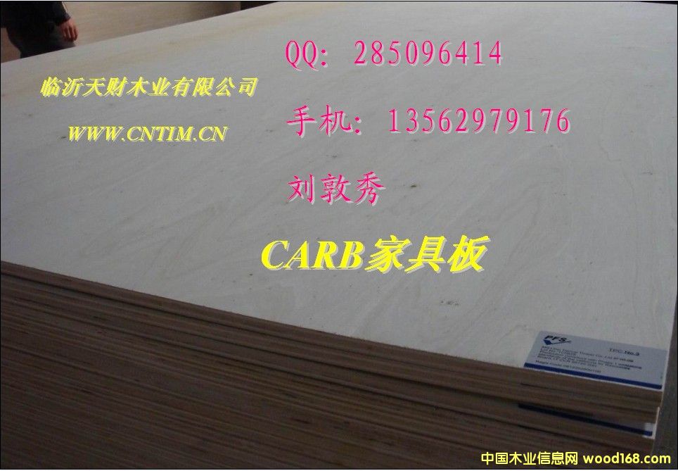 �R����ؔ(c��i)�z�ϰ� �h(hu��n)��CARB�J(r��n)�C13562979176