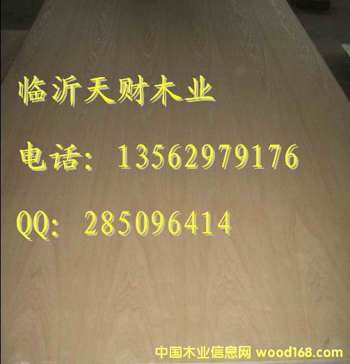 �z�ϰ� �Ҿ߰����x�R����ؔ(c��i)ľ�I(y��)���޹�˾13562979176