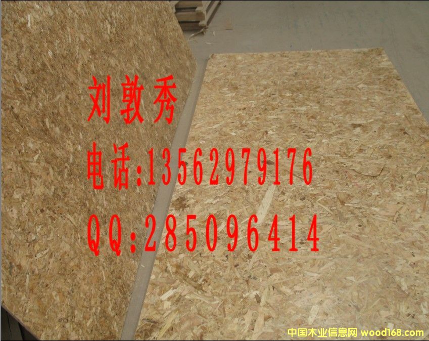 �ٻ������a(ch��n)���� �R����ؔľ�I(y��)13562979176