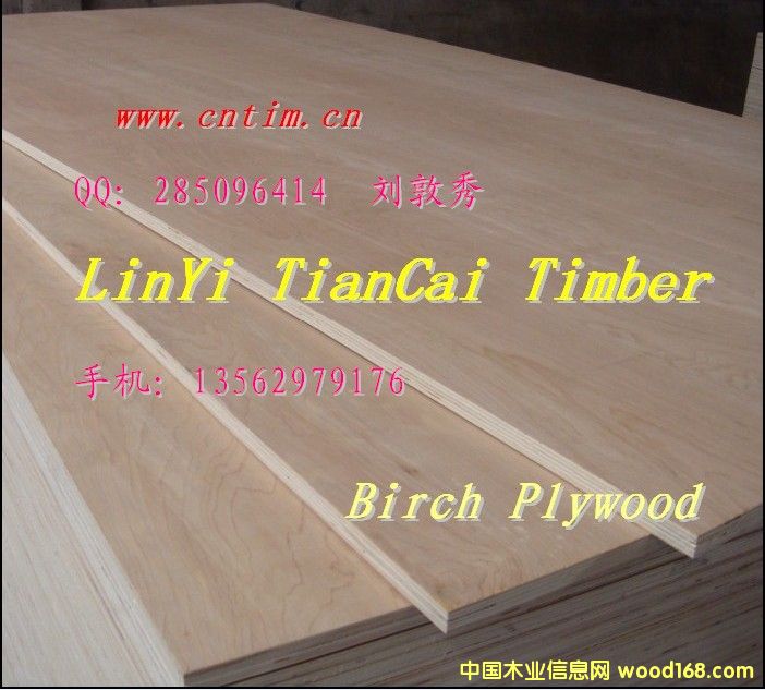 �z�ϰ����a(ch��n)�� �R����ؔ(c��i)ľ�I(y��)13562979176 ������