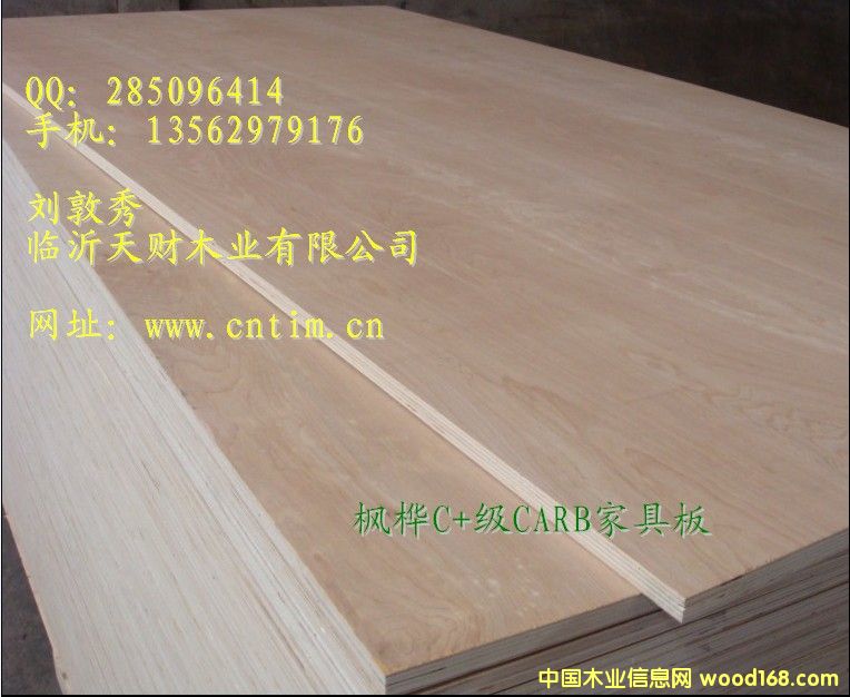 1220X1600mm����(c��)���z�ϰ�13562979176