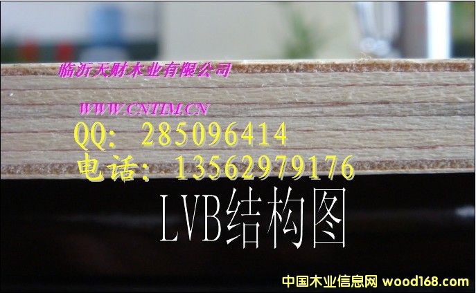 �R����ؔ(c��i)ľ�I(y��)�z�ϰ�r(ji��)��13562979176