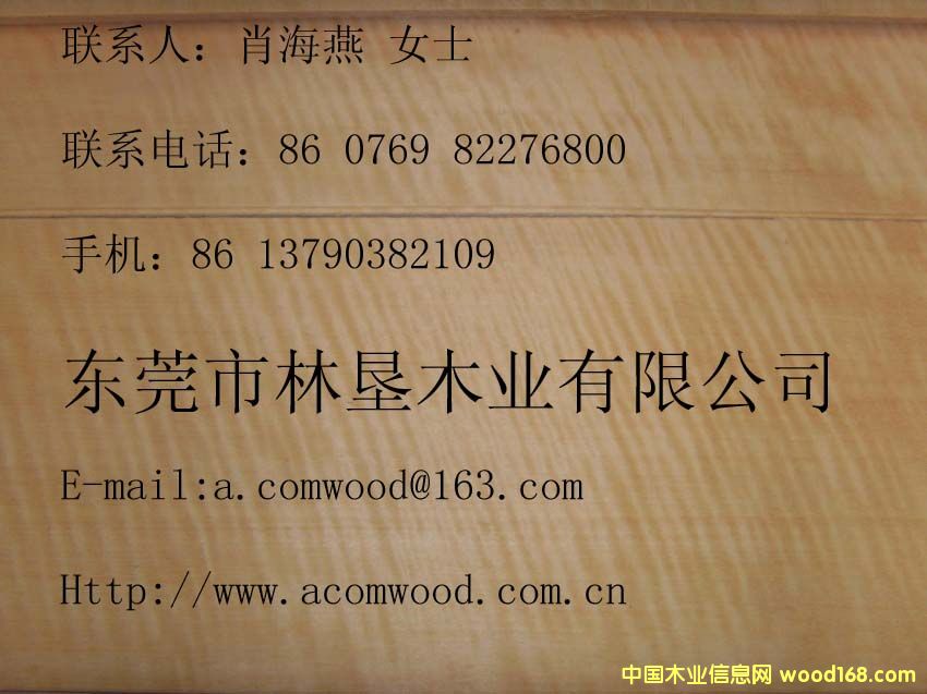 Ӱľ��Ԕ��(x��)��B