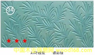 14����Ʒ�Ʈa(ch��n)Ʒ���˰�ͨ���帡���ľƤ�����幤���N���y������