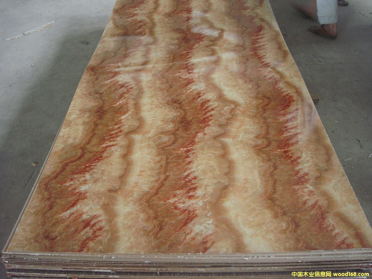 ������ ���� ���Ͱ� UV�� ����ʯ  FY2035