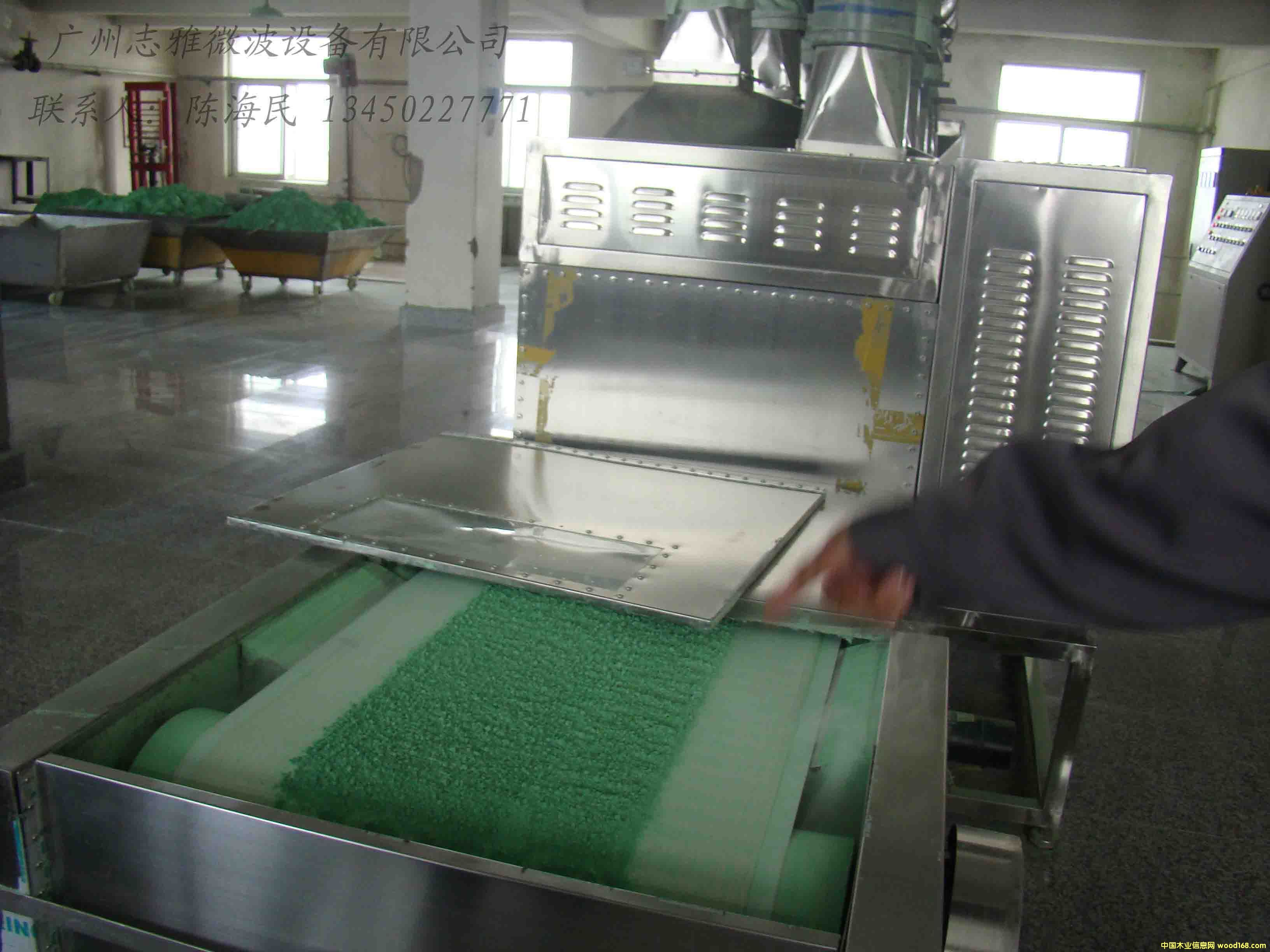 늳ز���΢�������O(sh��)���Ԕ��(x��)��B