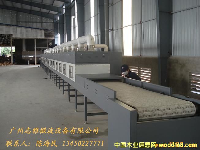 ��ľ�ذ�΢������O(sh��)���Ԕ��(x��)��B