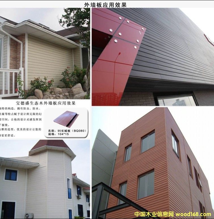 ���B(t��i)ľ����