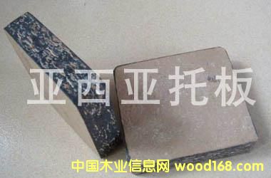 �u�C�а��Ԕ��(x��)��B