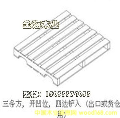 ľ�бP��Ԕ��(x��)��B