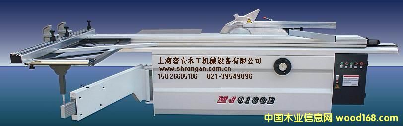 ľ��䏰�C(j��)|�C(j��)��|���ܲð��|ľ���������_(t��i)����Ϻ����ܲð��