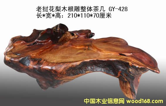 �ϓ뻨��ľ�������w��׵�Ԕ��(x��)��B