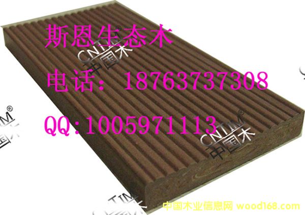 ���B(t��i)ľЧ���D18763737308