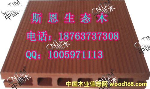 ���B(t��i)ľ�G��ľ�ذ�r(ji��)��18763737308