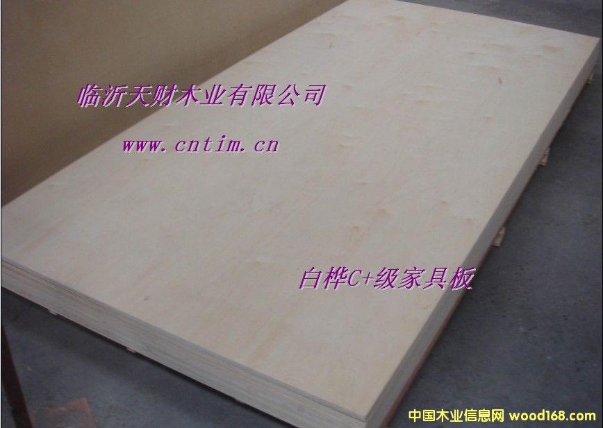 ��ľ����z�ϰ�3