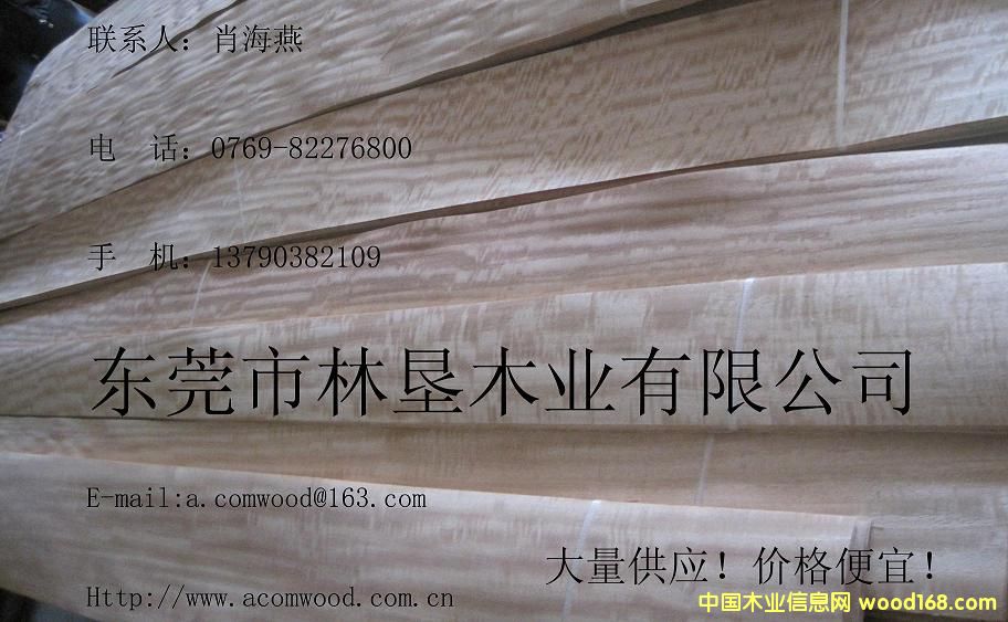 ��z���KӰ4 ľƤ��uv�������NľƤ