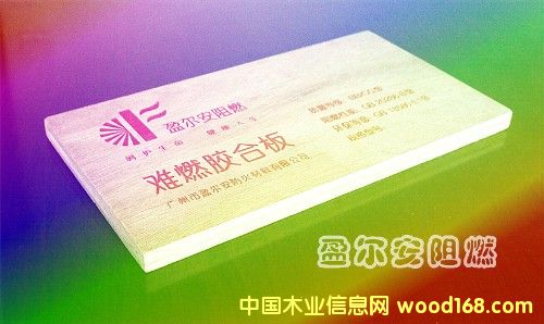 ӯ����12MM�����yȼ�z�ϰ��Ԕ����B