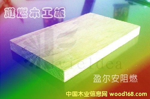 ӯ����18MM��ȼľ����