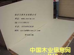 �z�ϰ��Ԕ��(x��)��B