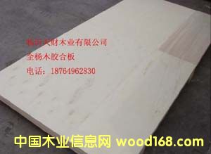 5mmľ�A���Ԕ��(x��)��B