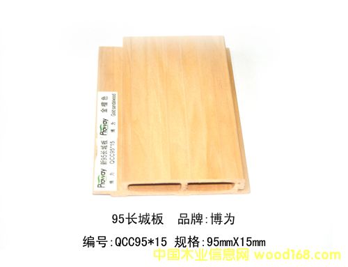 ���(y��ng)�G��ľ