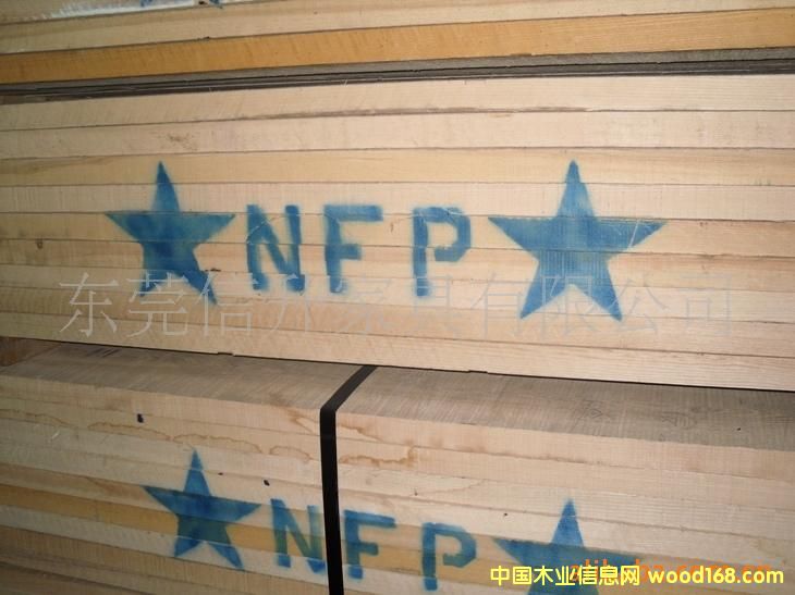 ˮ���� 7/4 ASH FAS (44mm)