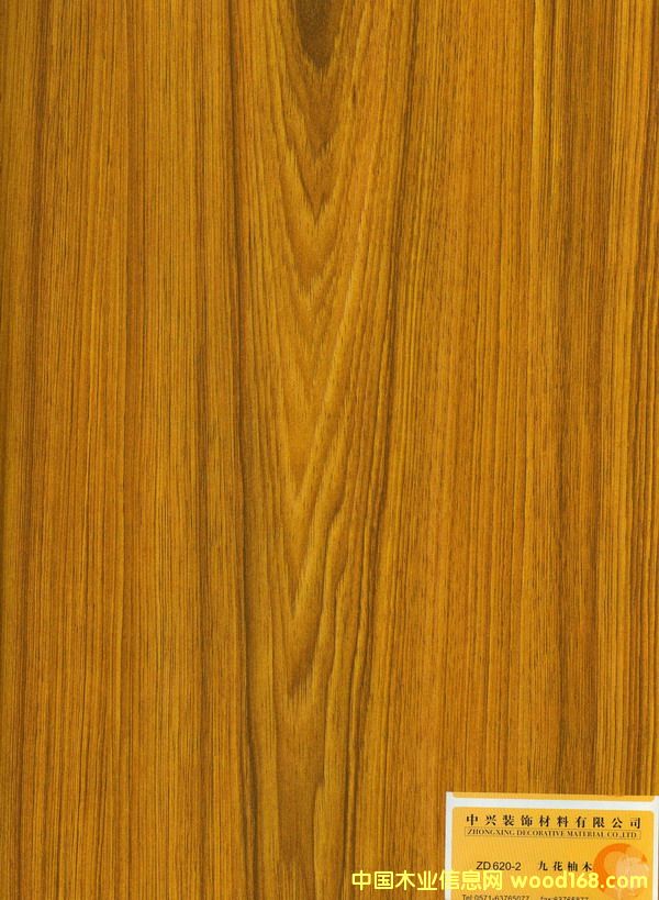 ZD620-2��Ԕ����B