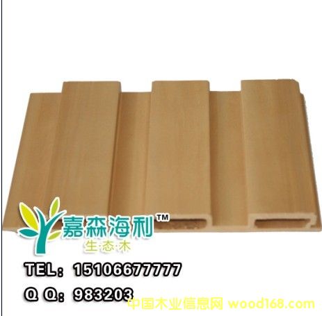 ��ɭ�������B(t��i)ľ195�L�ǰ�