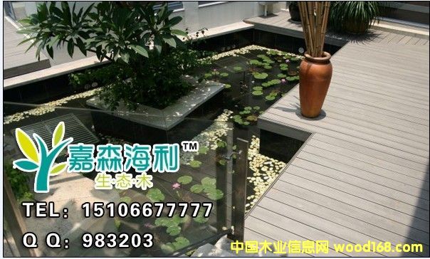 ��ɭ�������B(t��i)ľ�ذ尸��1��Ԕ��(x��)��B