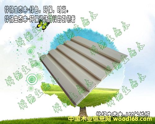 ���B(t��i)ľ/�G��ľ��150�L�ǰ��Ԕ��(x��)��B