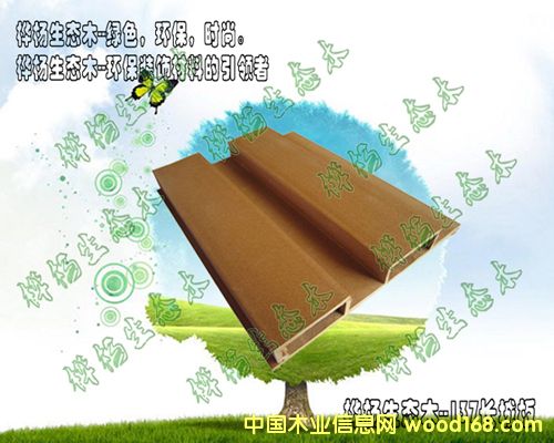 ���B(t��i)ľ/�G��ľ��137�L�ǰ��Ԕ��(x��)��B